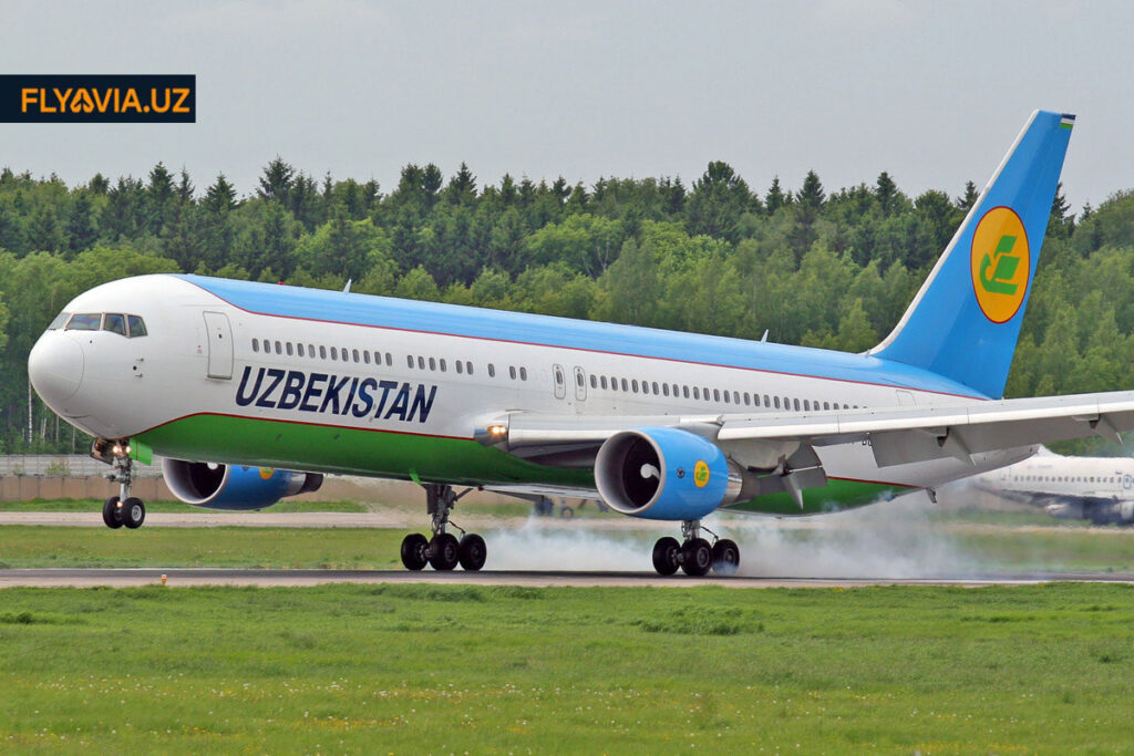 uzbekistan airways